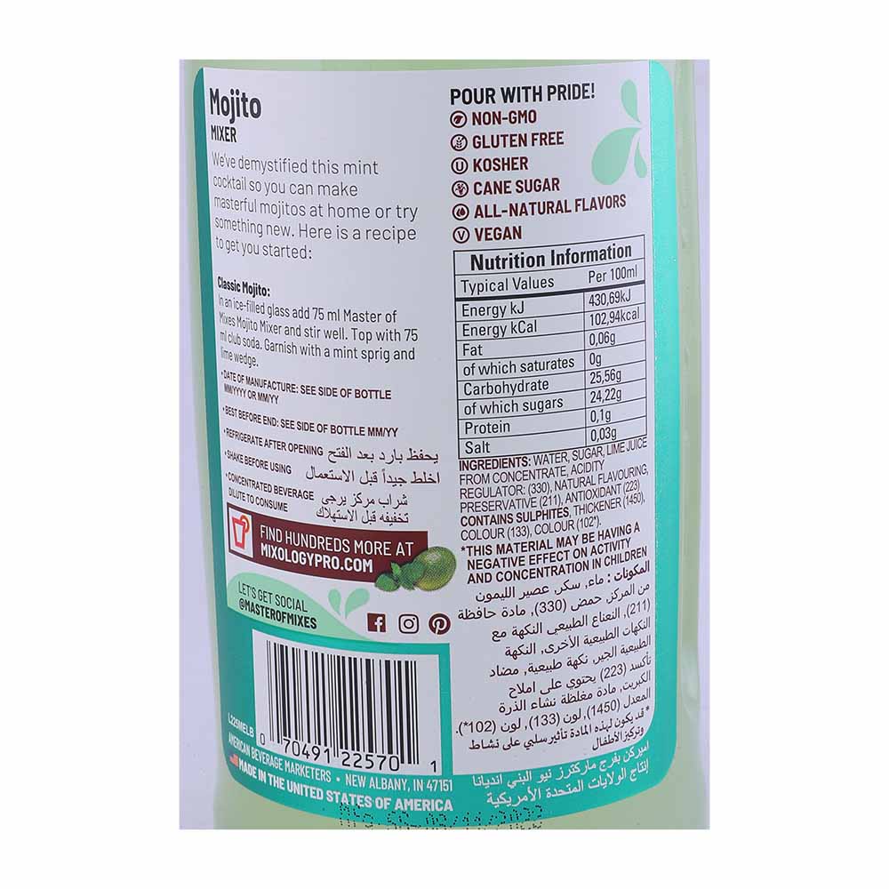 Master Of Mixes Mojito Cocktail Mixer 1L right side image