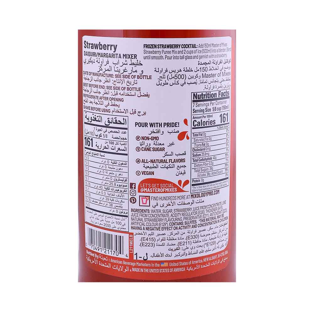 Master Of Mixes Strawberry Cocktail Mixer 1L right side image