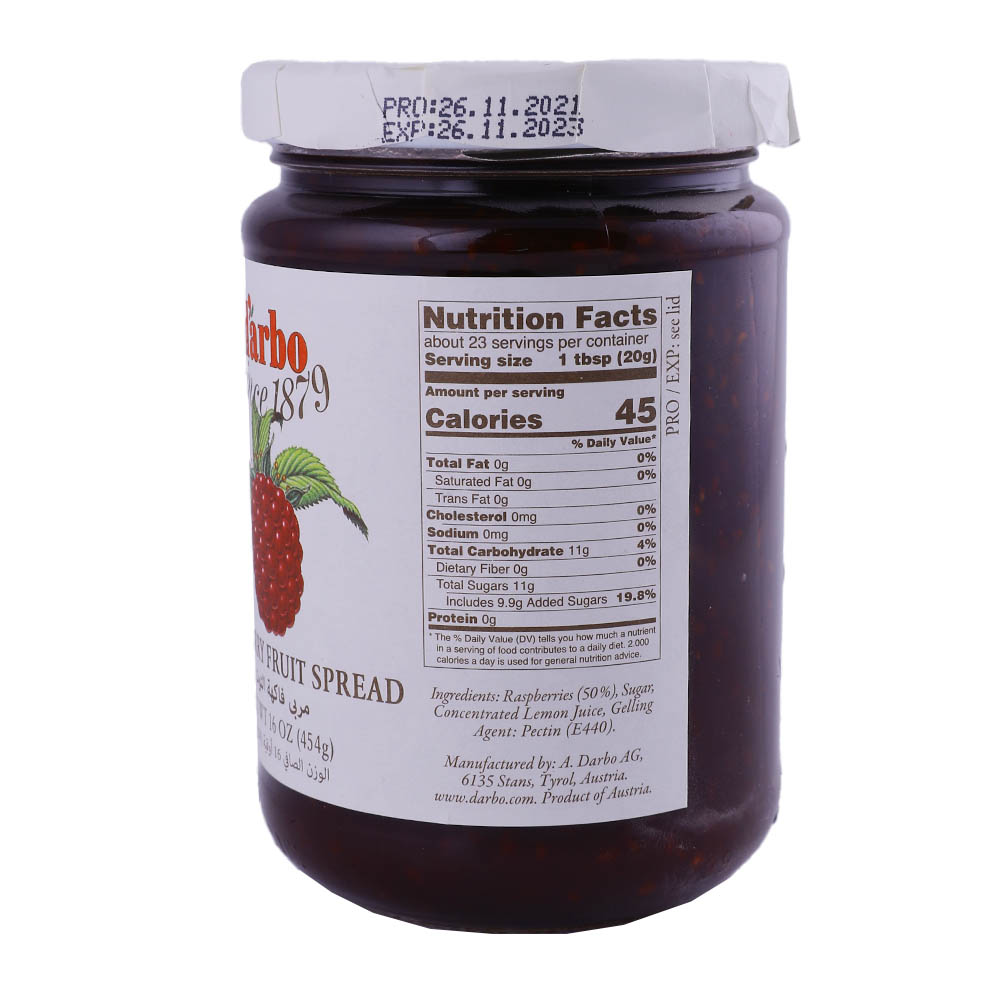 D'arbo Raspberry Fruit Spread 454g right side image