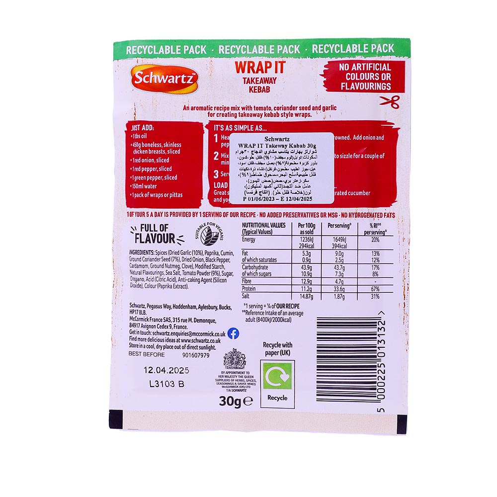 Schwartz Takeaway Kebab Seasoning Sachet 30g - Bahrain Alosraonline store
