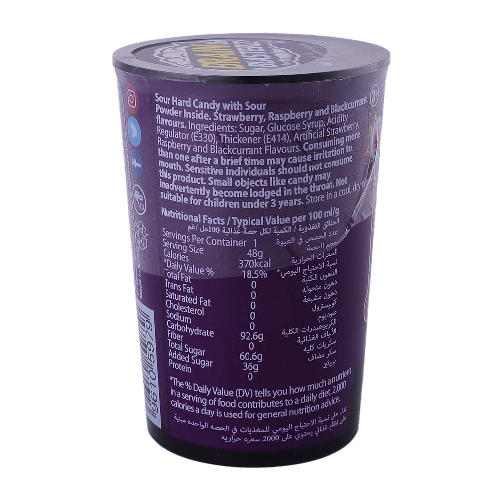 Brain Blasterz Super Sour Berry Candy 48g back image
