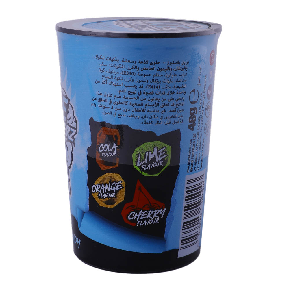 Ice Blasterz Super Sour Cool Candy 48g right side image