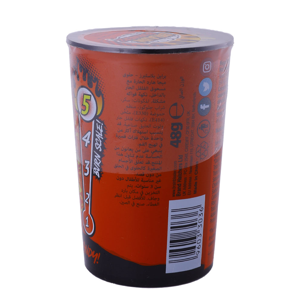 Brain Burnerz Super Flamin Hot Candy 48g back image