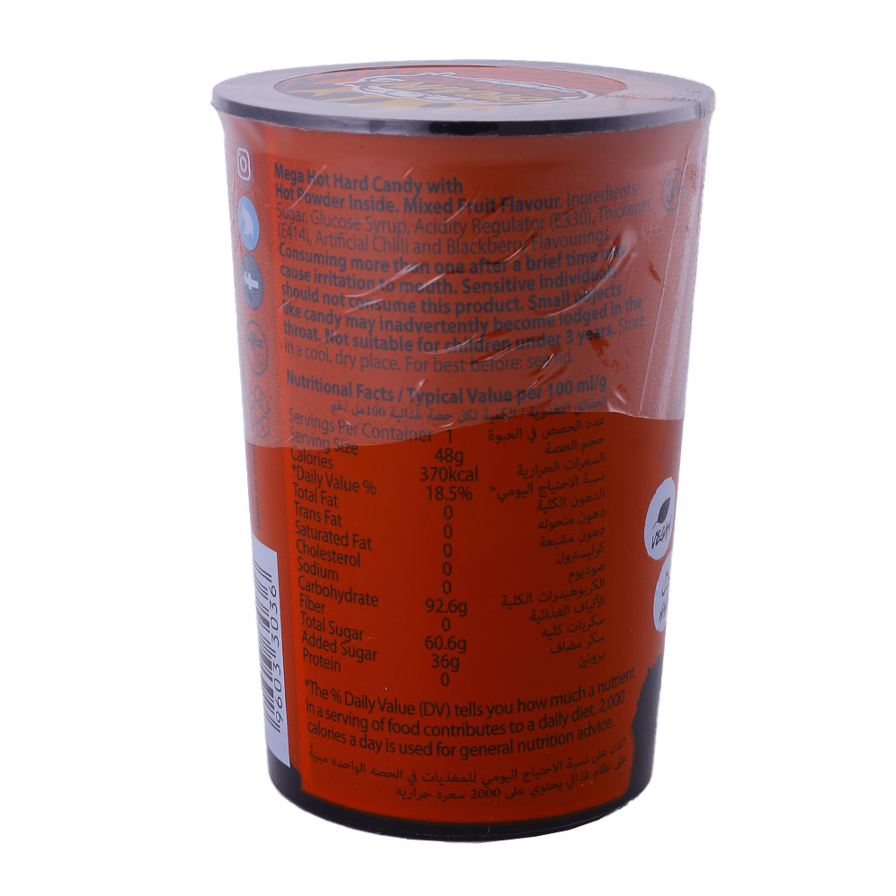 Brain Burnerz Super Flamin Hot Candy 48g right side image