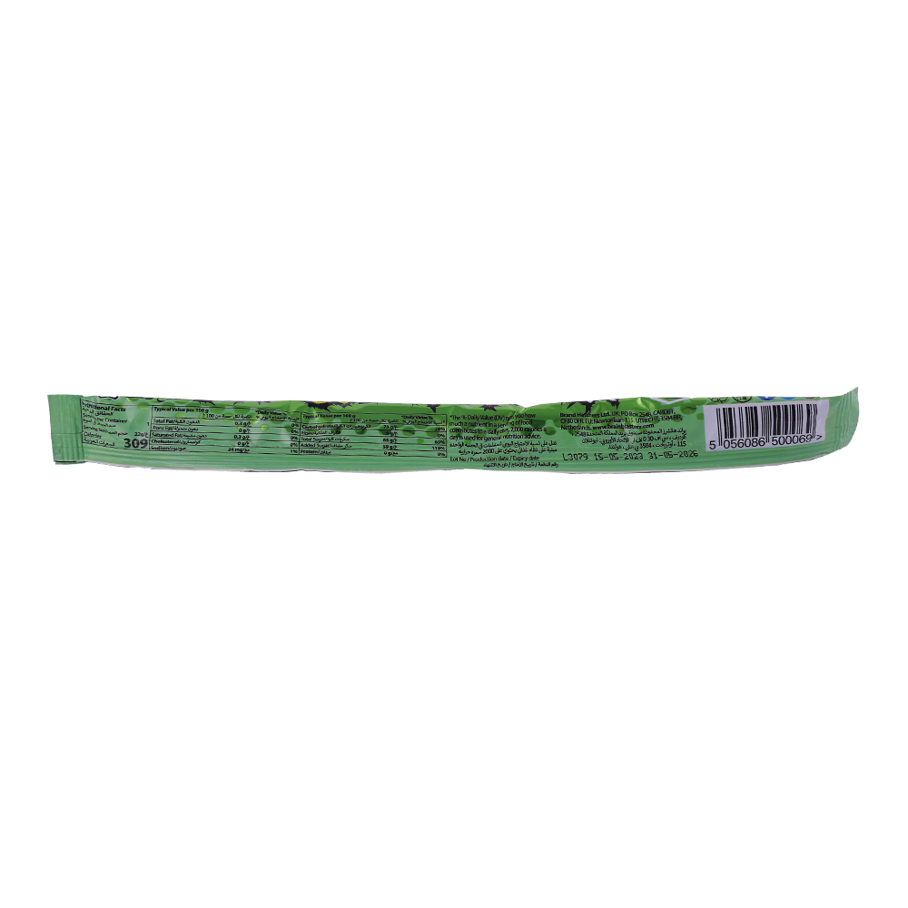 Brain Blasterz Super Sour Gum Stick 22g back image