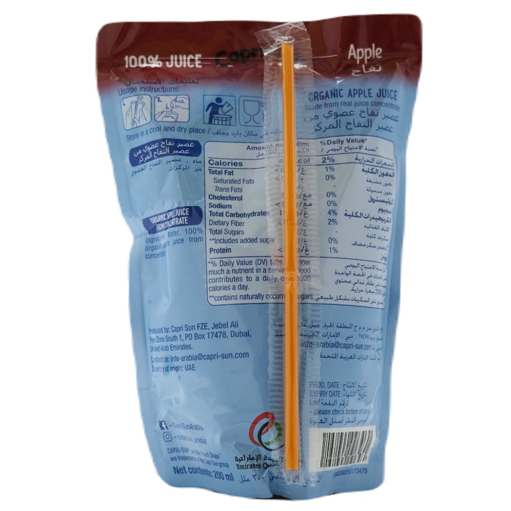 Capri Sun Organic Apple Juice 200ml back image