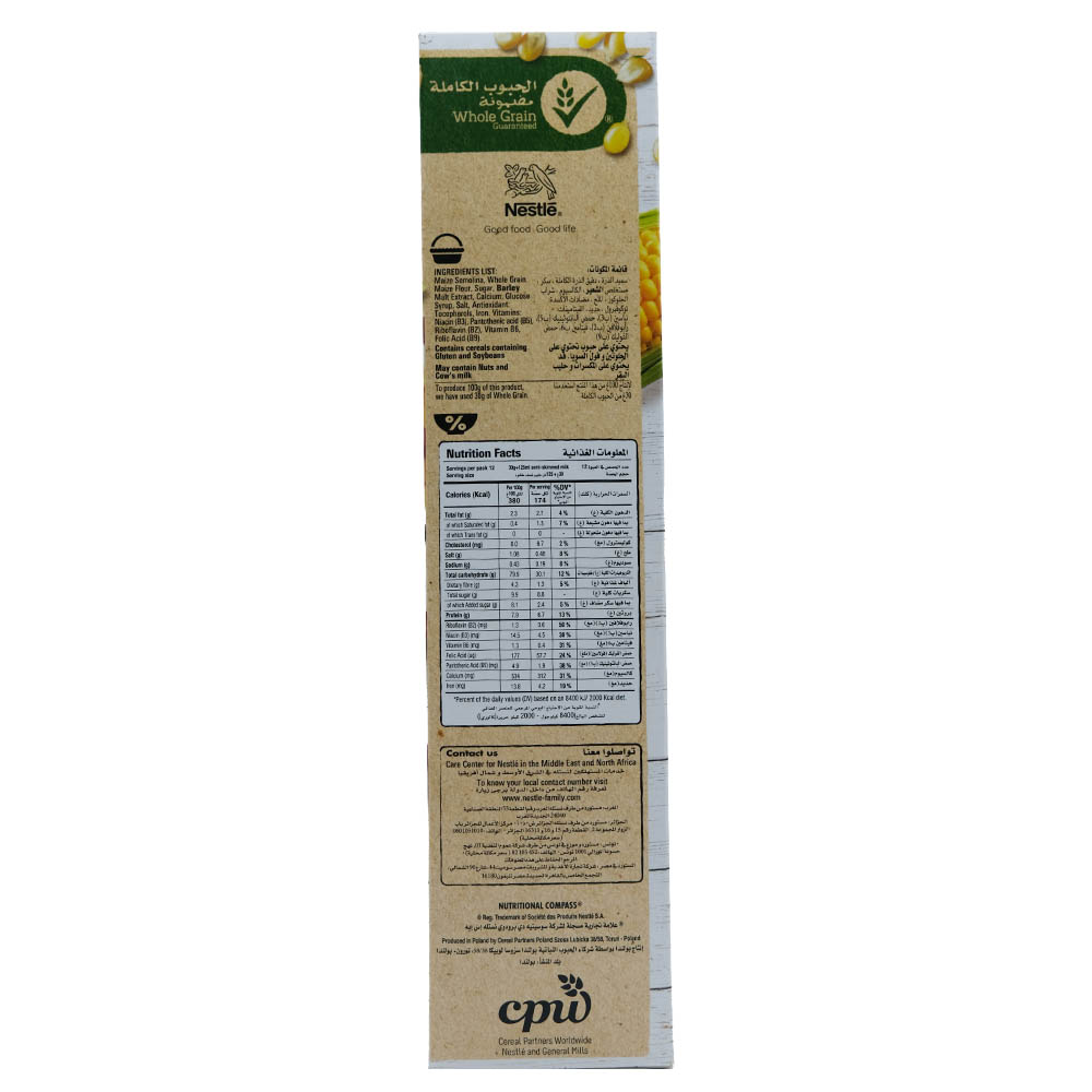 Nestle Gold Corn Flakes 375g right side image