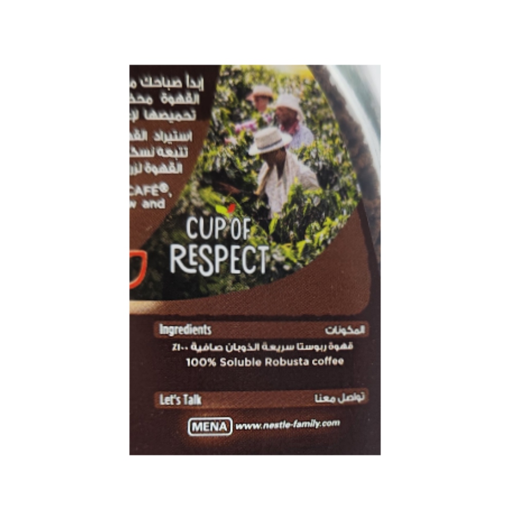 Nescafe Classic Coffee Jar 95g back image