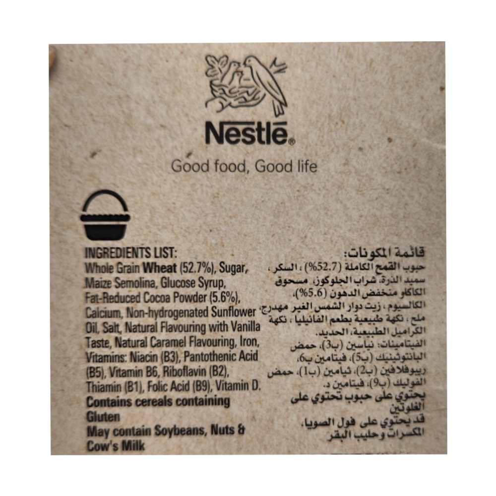 Nestle Nesquik Chocolate Flavoured Cereal 500g back image