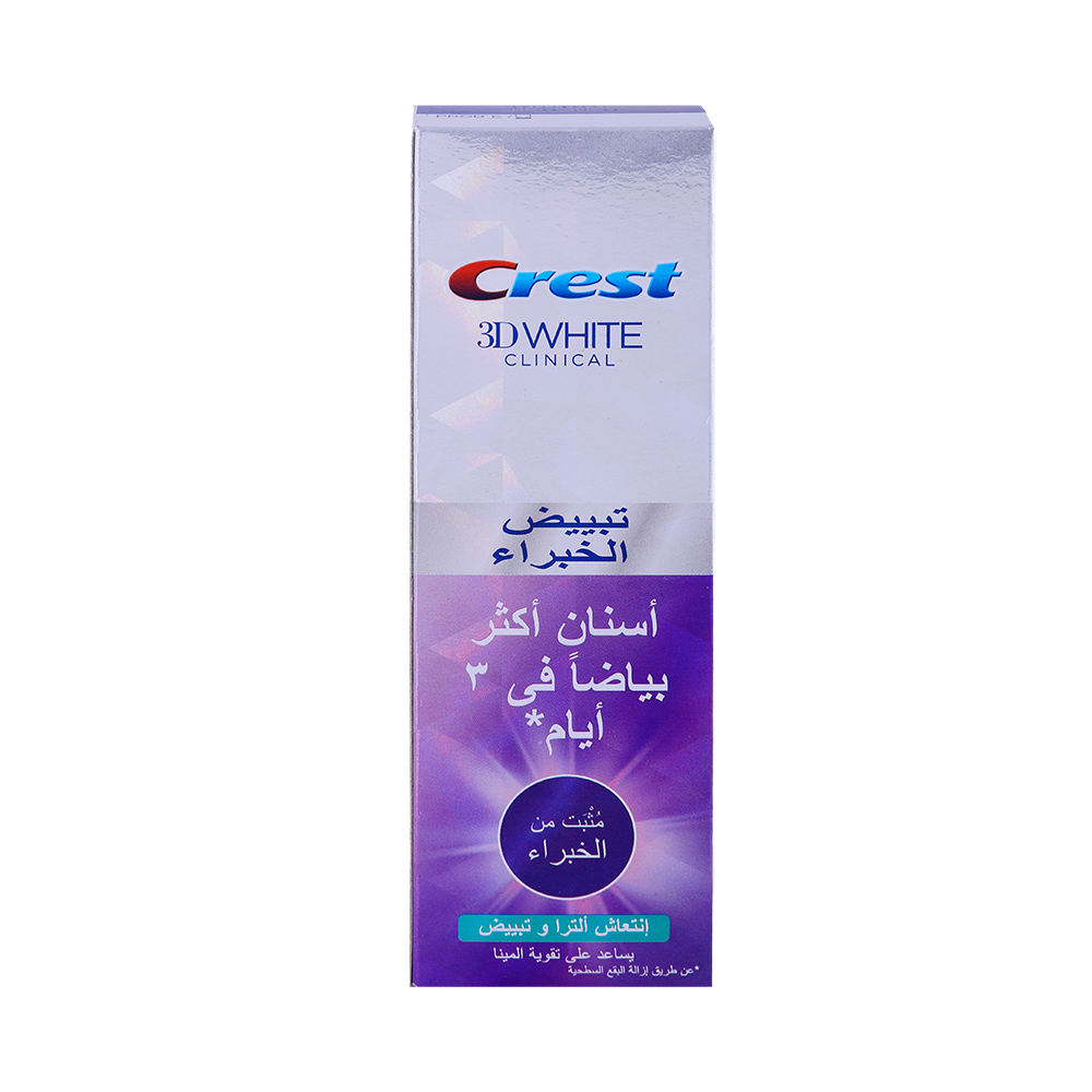 Crest 3D Expert Whitening Ultra Fresh White Toothpaste 75ml back image