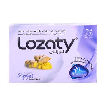 Lozaty Ginger Flavor Throat Lozenges 24's 