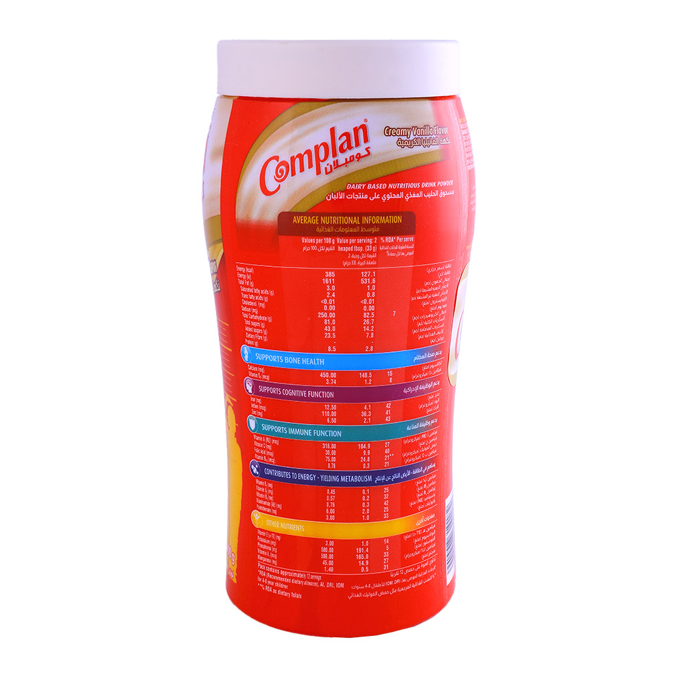 Complan Creamy Vanilla Flavor Drink 400g back image
