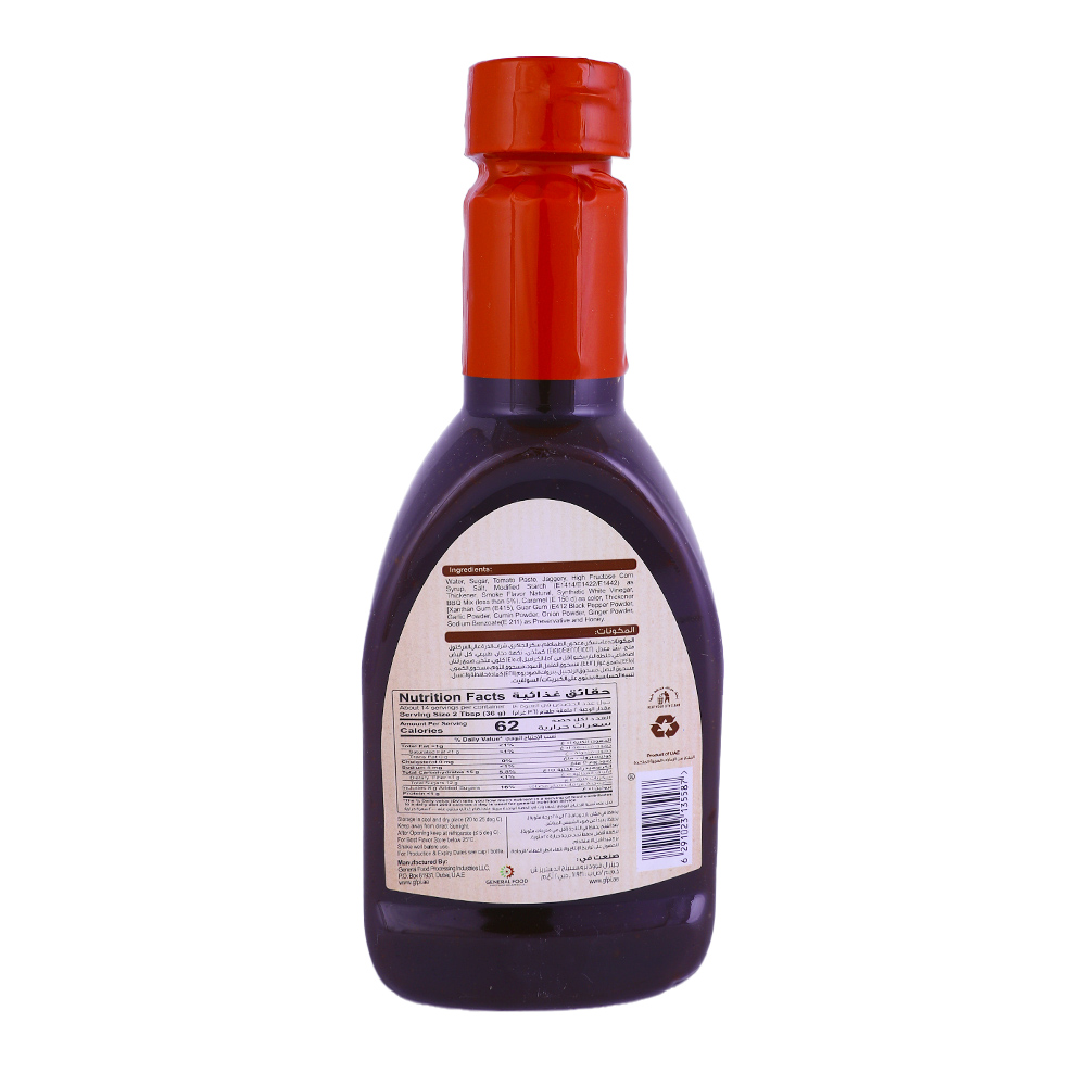 Daily Fresh Bbq Sauce 510g back image