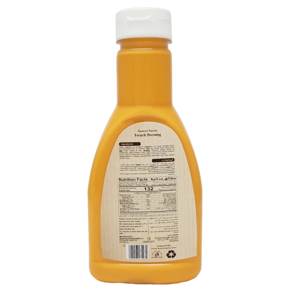 Daily Fresh French Dressing 237ml back image