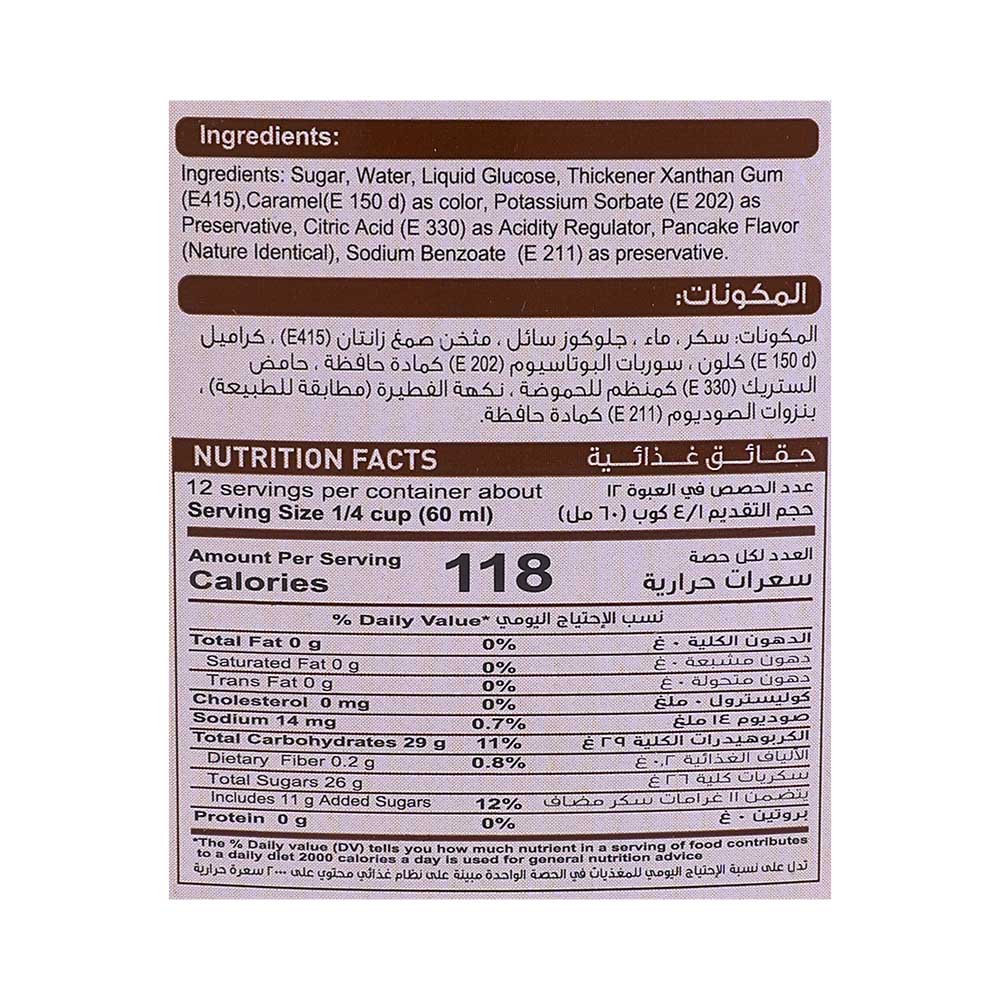 Daily Fresh Pancake Syrup 710ml back image