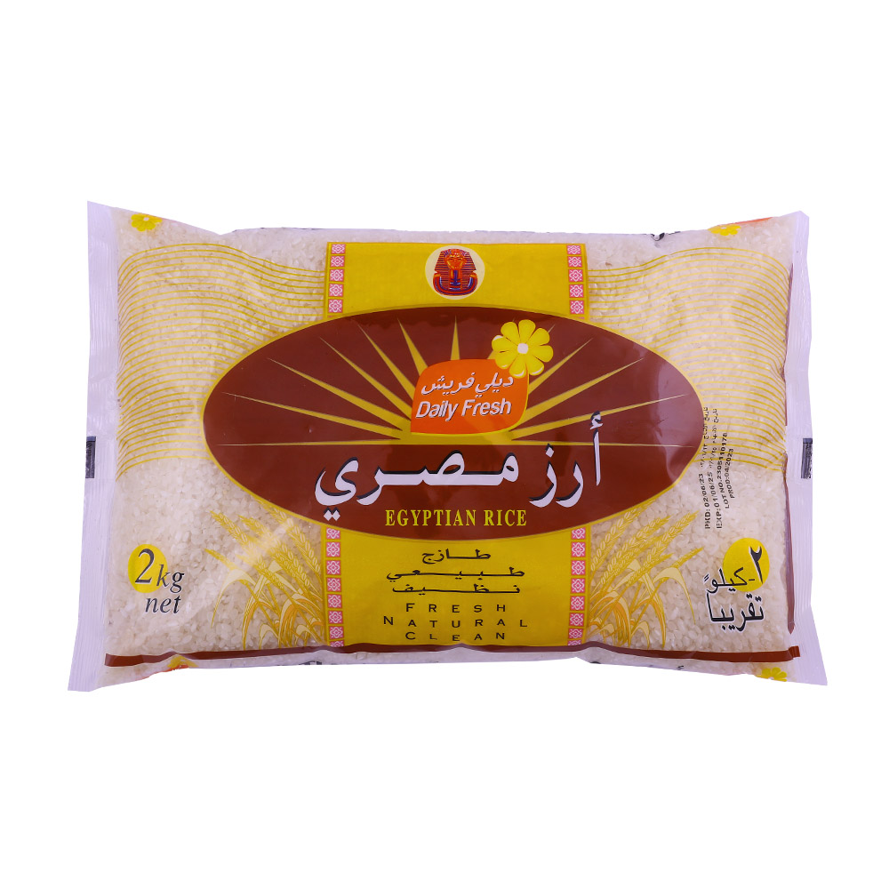 Daily Fresh Egyptian Rice 2Kg