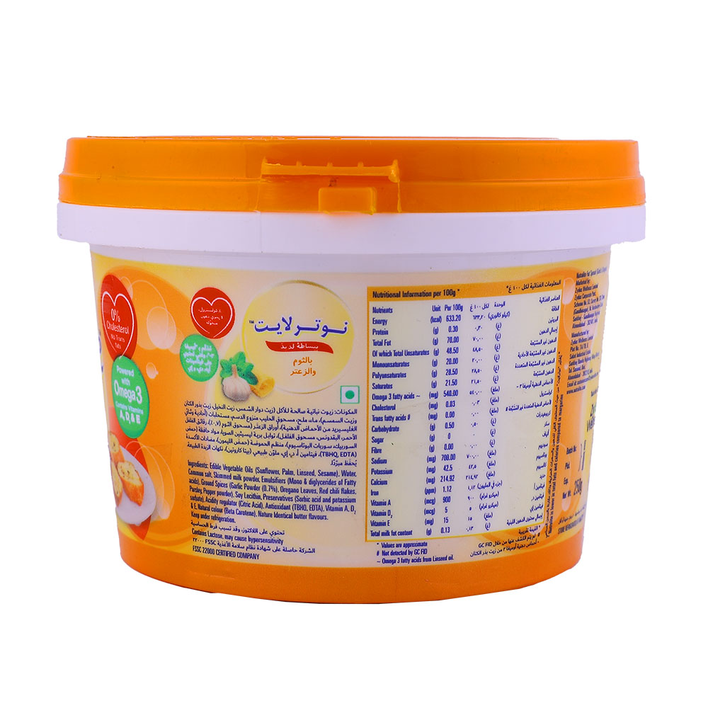 Nutralite Garlic & Oregno Spread 250g back image