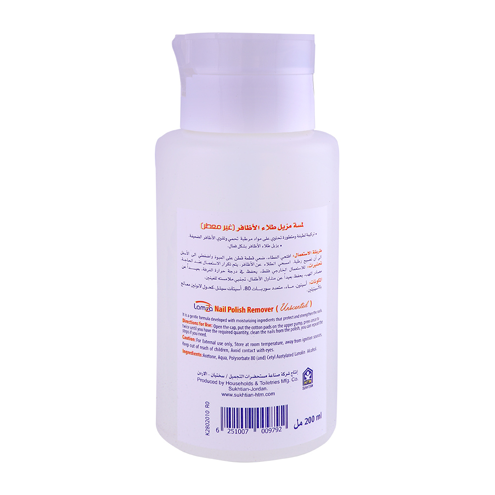 Lamsa Unscented Nail Polish Remover 200ml back image