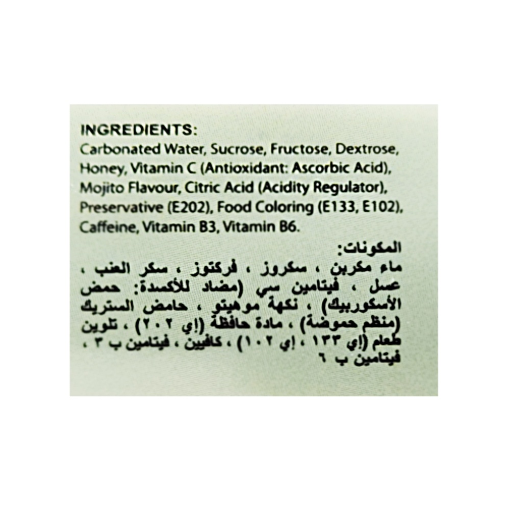 Walkers Vitamin C Mojito Drink 150ml back image