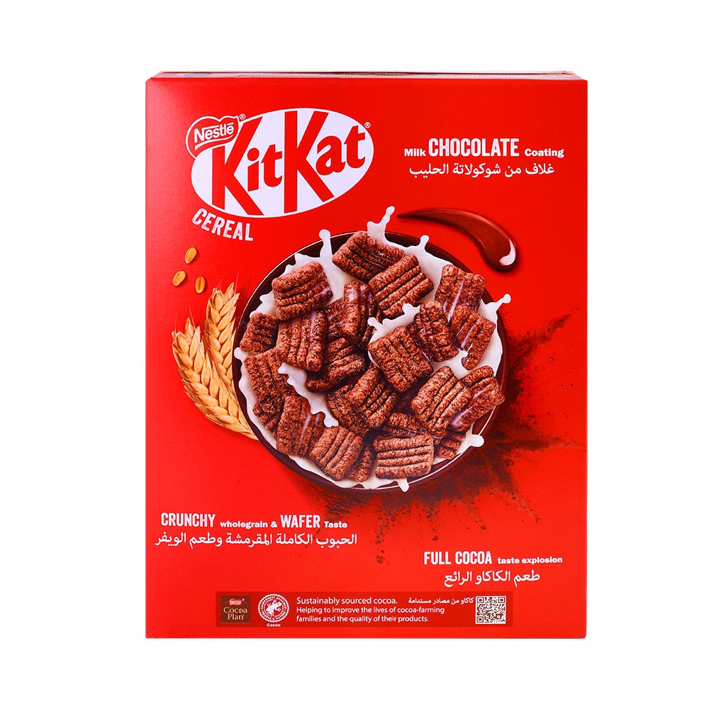 Nestle KitKat Cereal 330g back image
