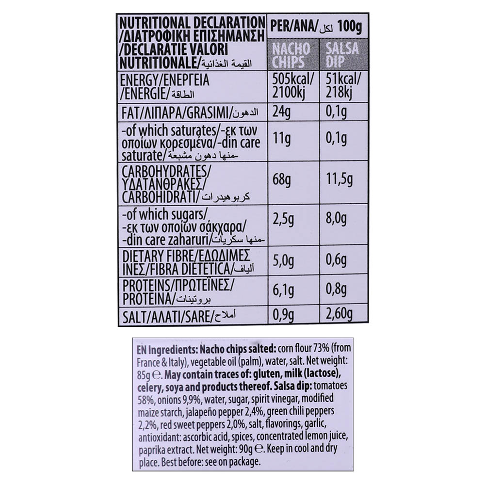 El Sabor Nacho N Dip Salsa Sauce 175g right side image