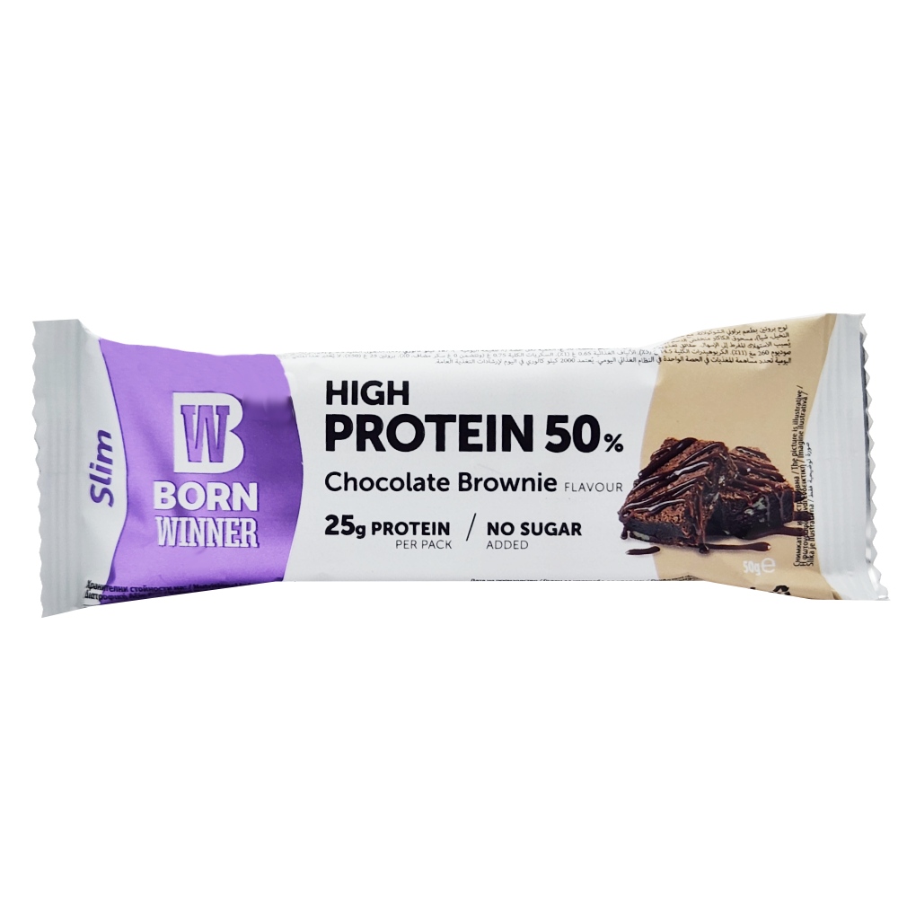 Born Winner High Protein Chocolate Brownie Bar 50g