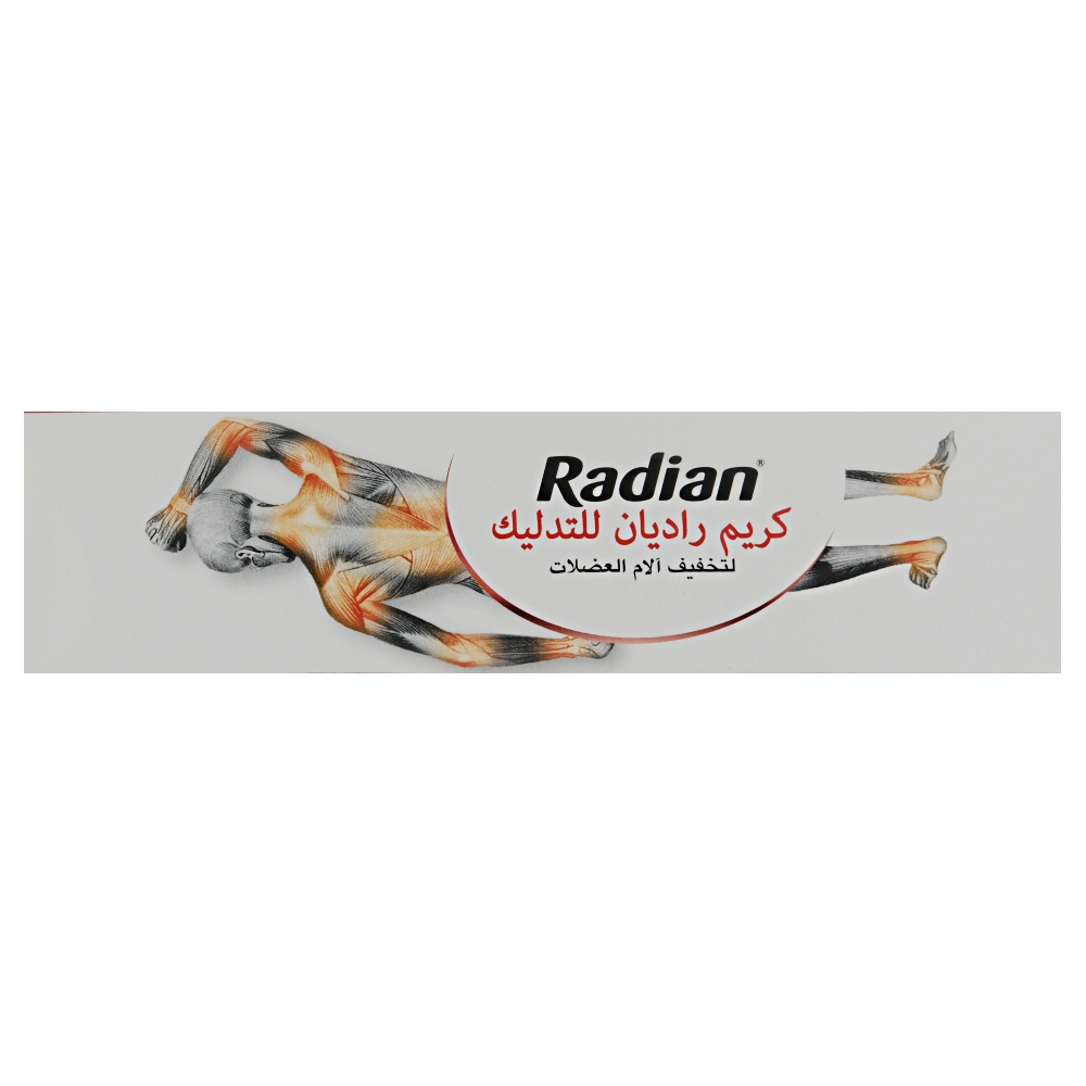 Radian Massage Cream for Muscular Pain Relief 100g back image