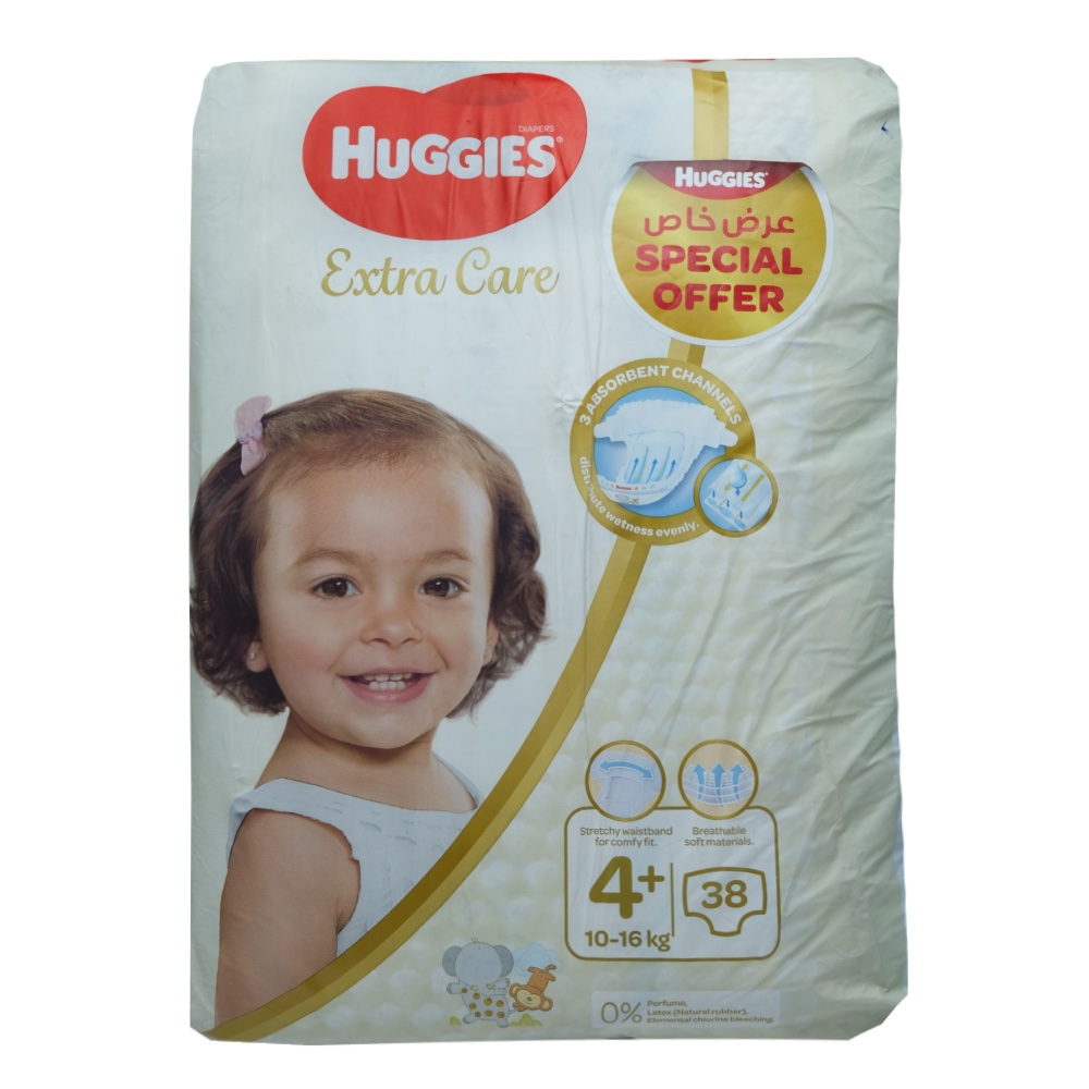 Huggies Extra Care Diapers S3 42's [Special Offer] back image