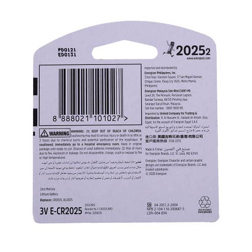 Energizer 2025 3V Lithium Coin Battery 
