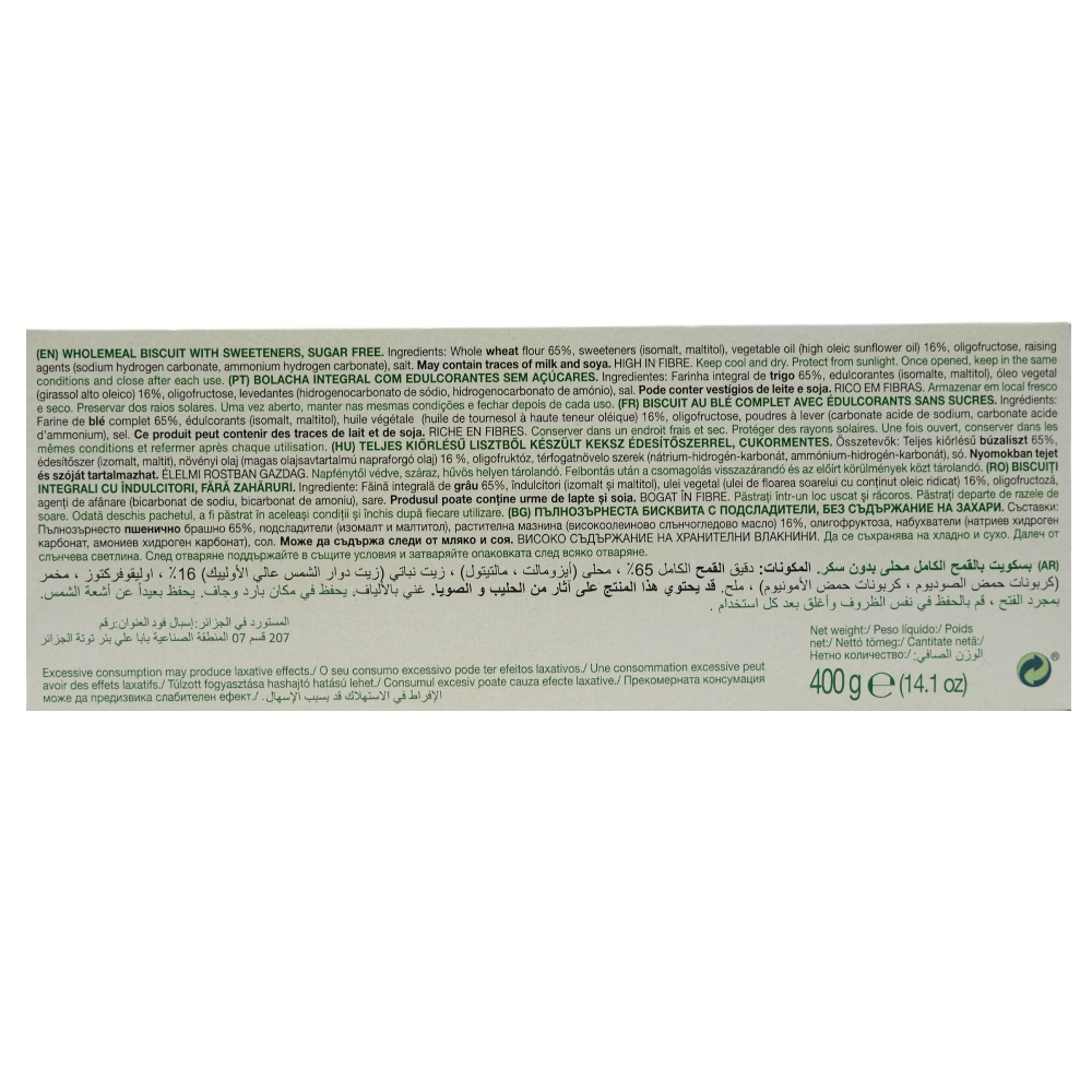 Gullon Zero Sugar Free Digestive Original 400g back image