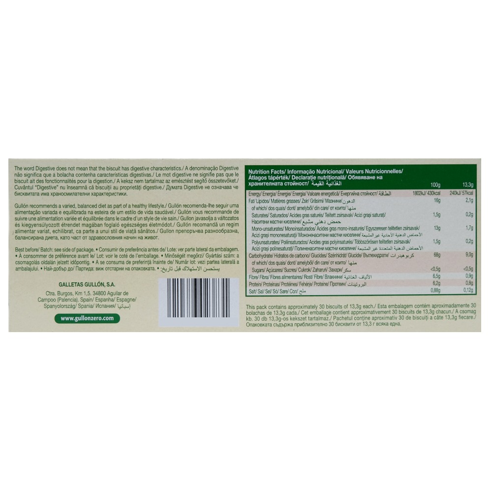 Gullon Zero Sugar Free Digestive Original 400g right side image