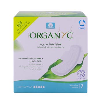 Organyc Overnight Folded Cotton Sanitary Pads 