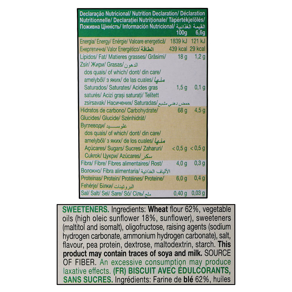 Gullon Zero Suar Shortbread Biscuits 330g right side image