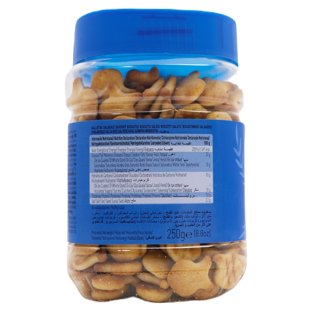 Gullon Mini Bites Fish 250g right side image
