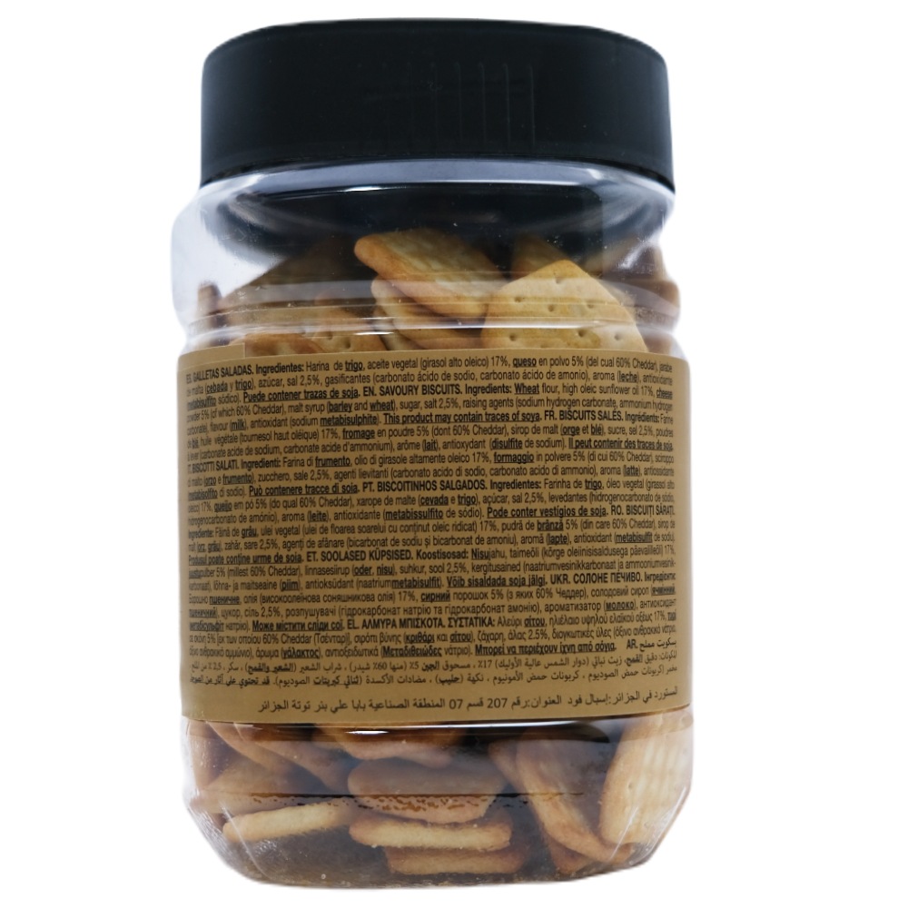 Gullon Mini Bites Cheddar 250g back image