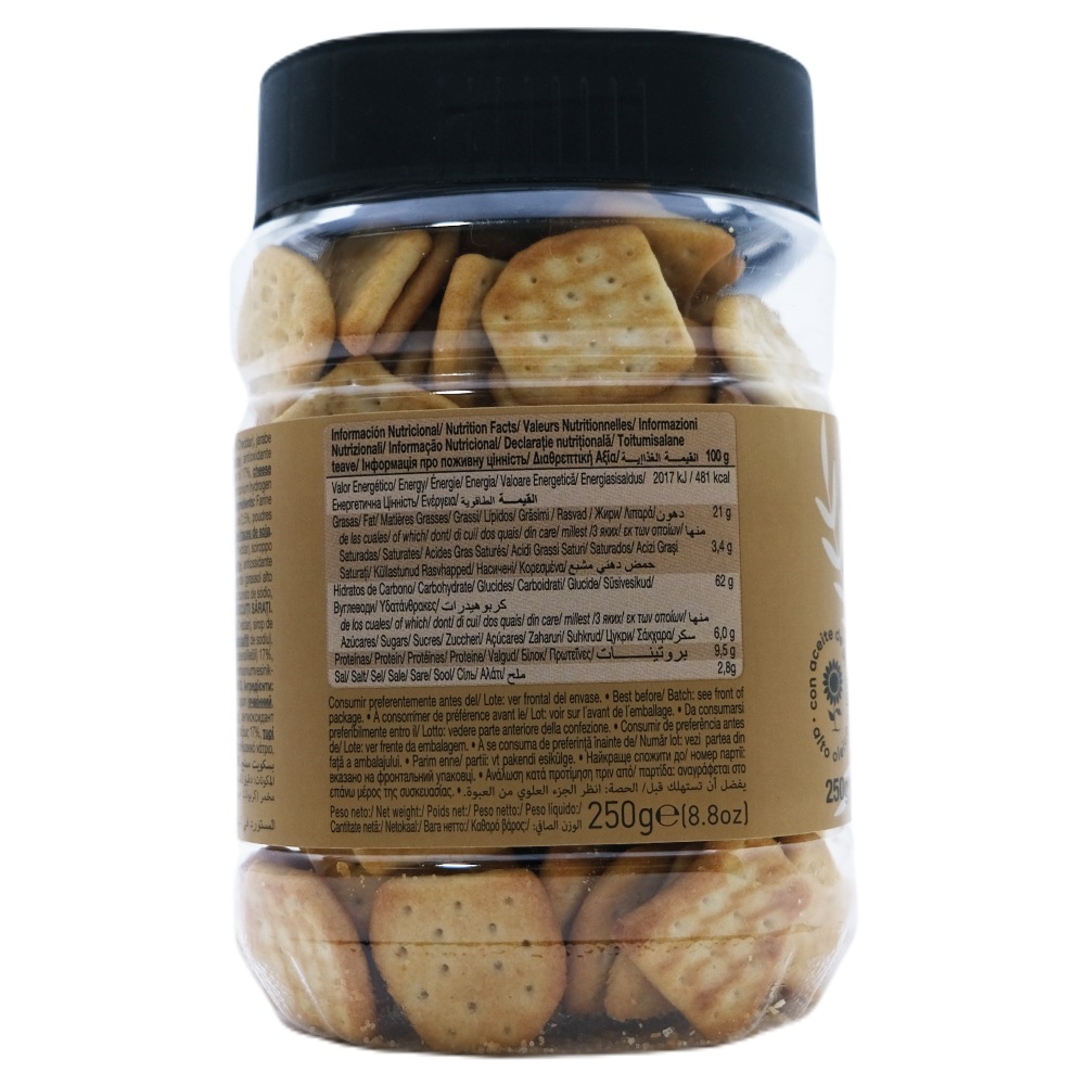 Gullon Mini Bites Cheddar 250g right side image