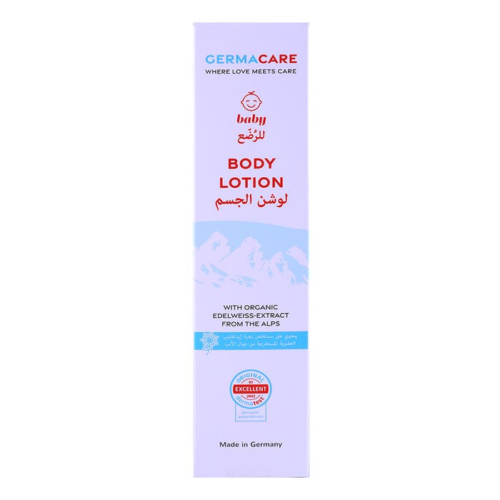 Germacare Baby Body Lotion 200ml