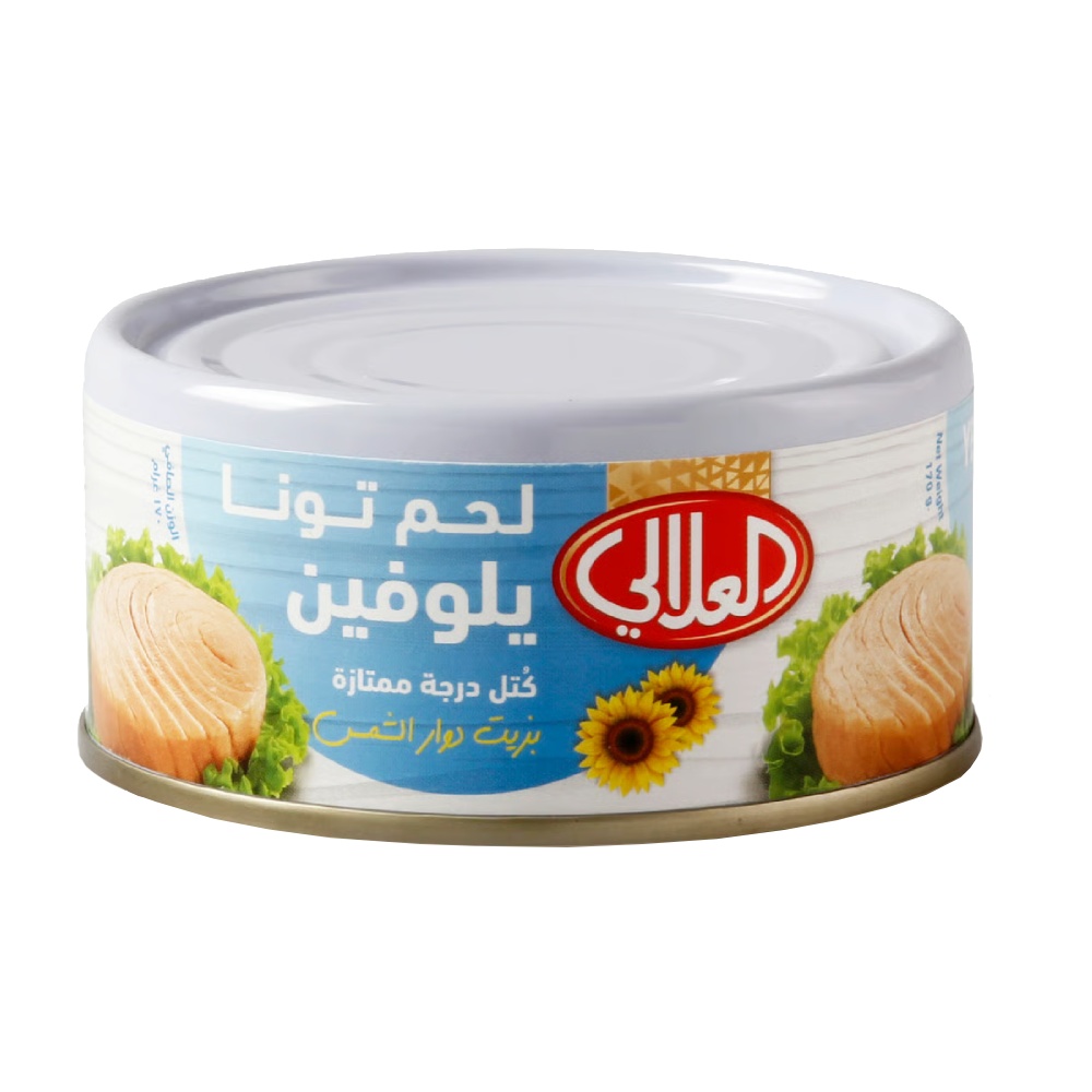 Alalali Yellow Fin Tuna Sunflower Oil 170g back image