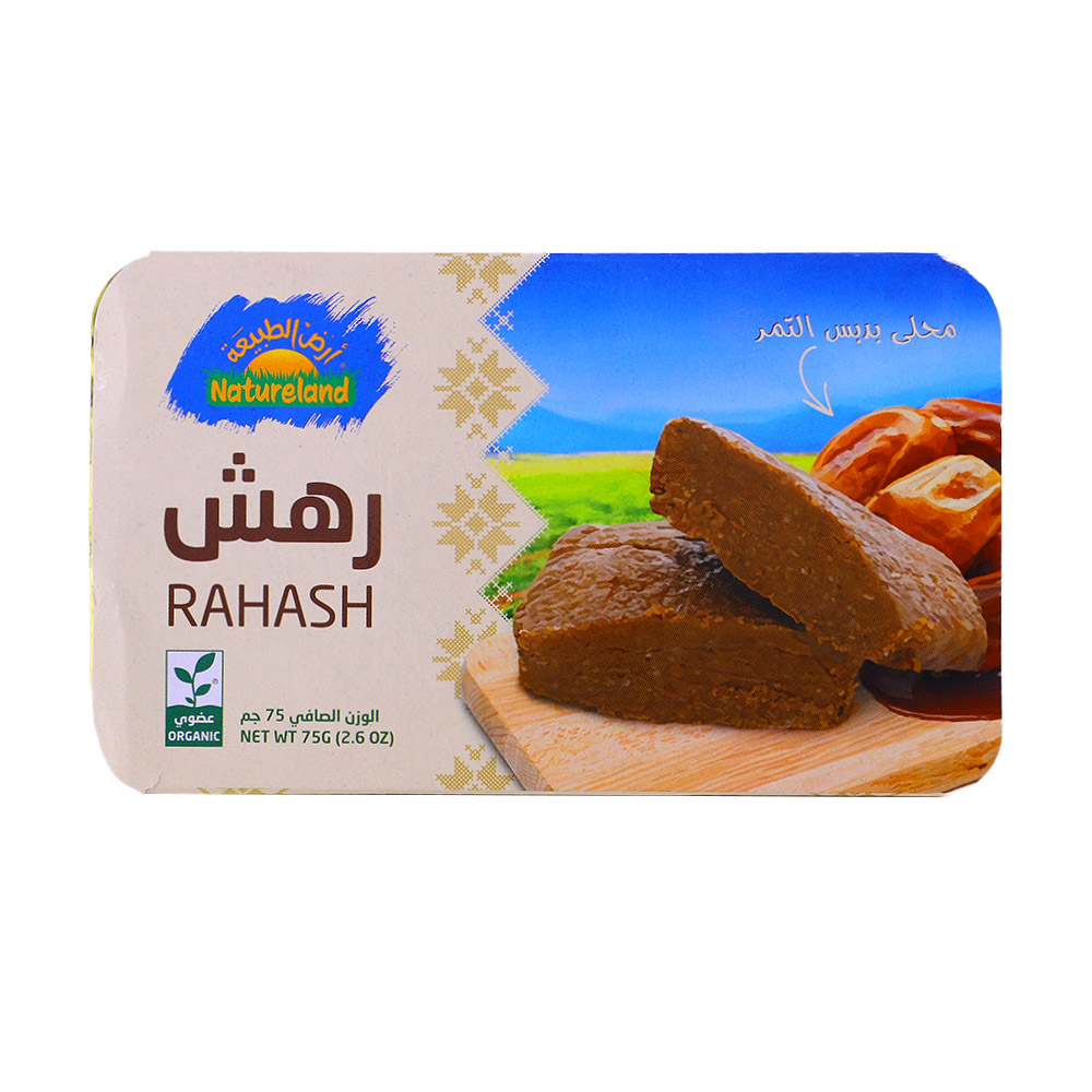 Natureland Rahash 75g 