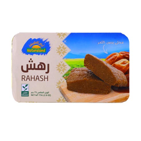 Natureland Rahash 75g 