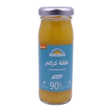 Natureland Turmeric Shot 95ml