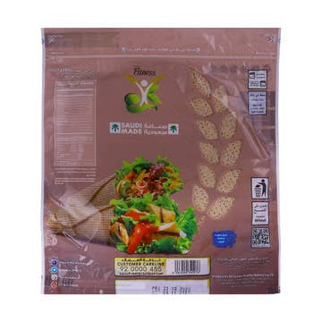Tanour Chia Seeds Bread 240g 