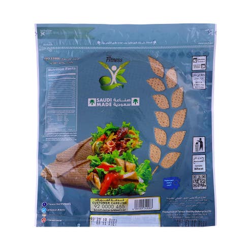 Tanour Flax Seeds Bread 240g 