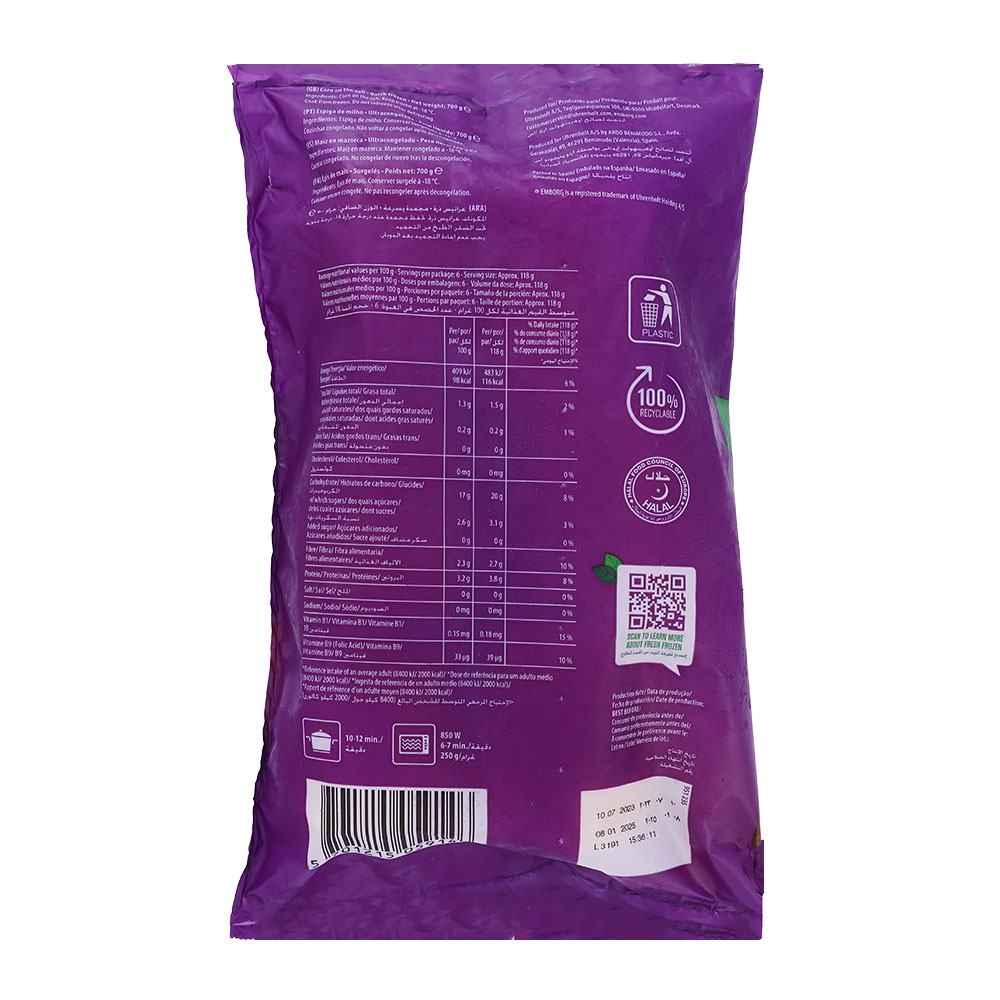 Emborg 6 Halves Corn on the Cob 700g back image