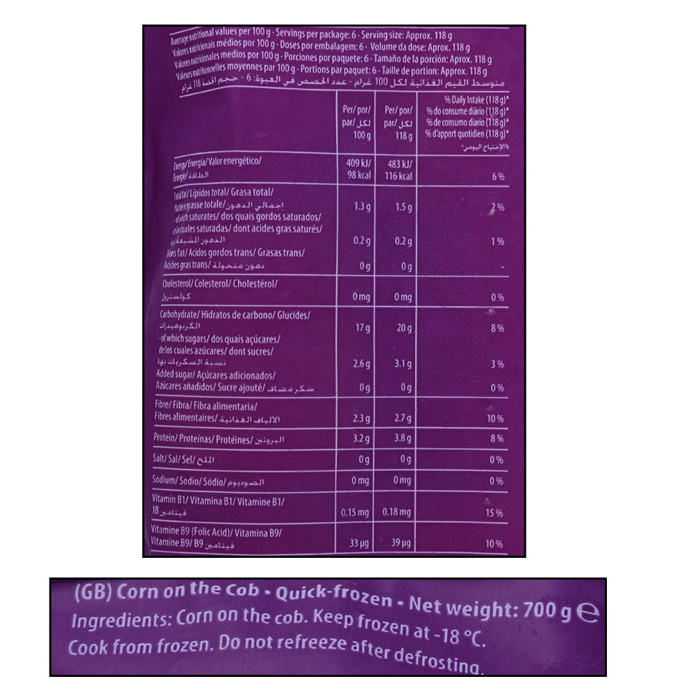 Emborg 6 Halves Corn on the Cob 700g right side image