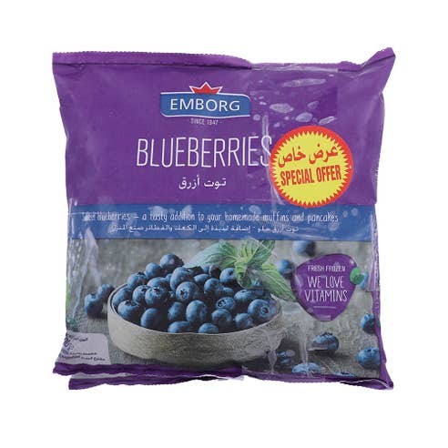 Emborg Blueberries 2x400g [Special Offer] 