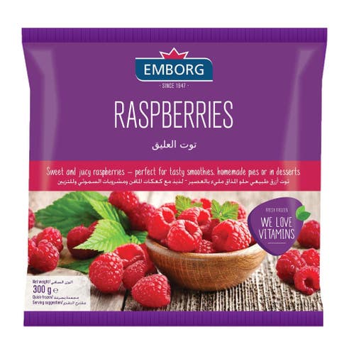 Emborg Raspberries 300g 