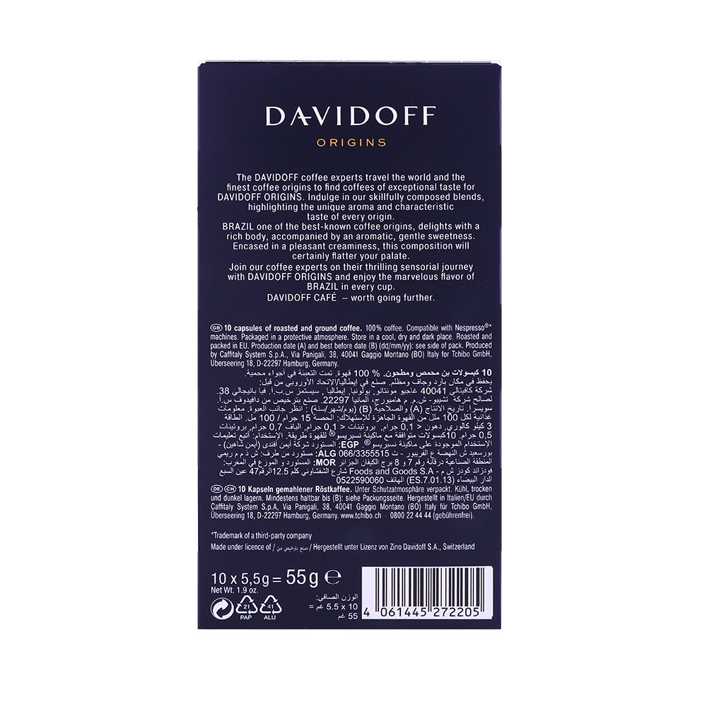 Davidoff Origins Brazil Espresso Coffee Capsules 55g back image