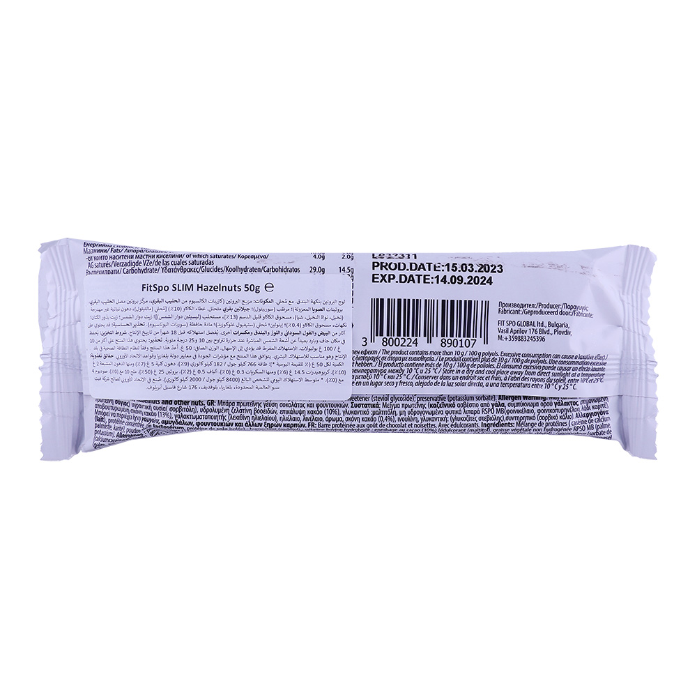 Fitspo Slim Chocolate & Hazelnut Protein Bar 50g back image
