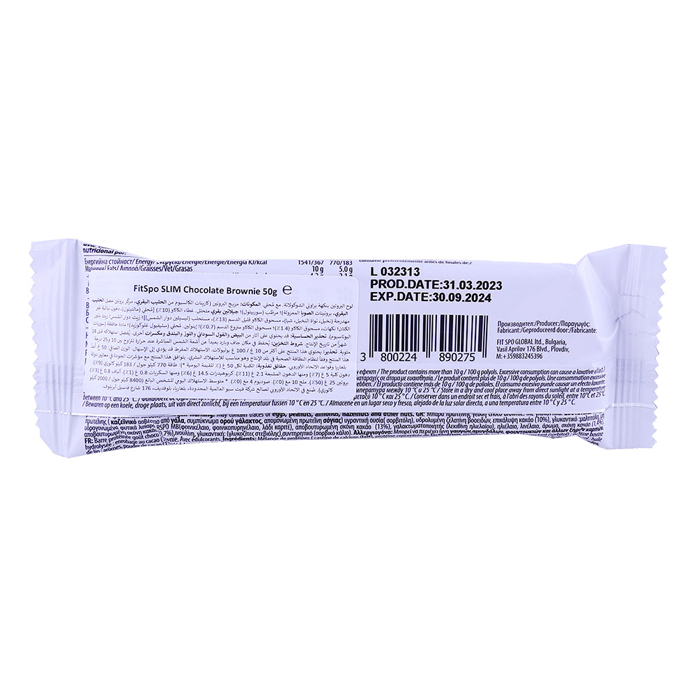 Fitspo Slim Choco Brownie Protein Bar 50g back image